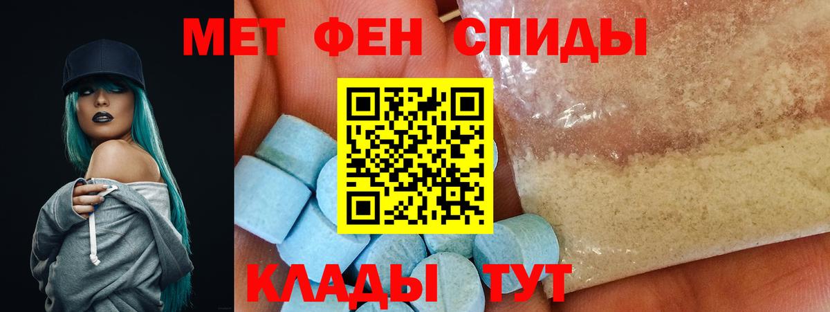 Слободской  АМФ VHQ  Вход с VPN 