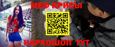 тгк Бузулук
