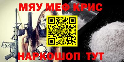 тгк Бузулук