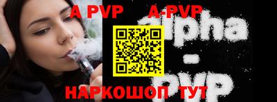 тгк Бузулук