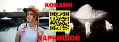 тгк Бузулук