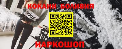 каннабис Бугуруслан