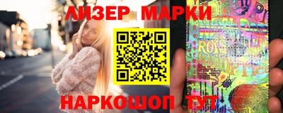 каннабис Бугуруслан
