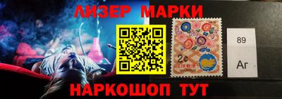 молекула духа Будённовск