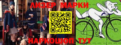 тгк Бузулук