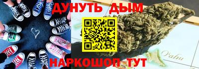 тгк Бузулук