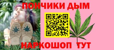 тгк Бузулук