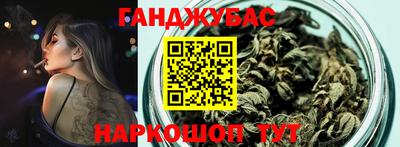 тгк Бузулук