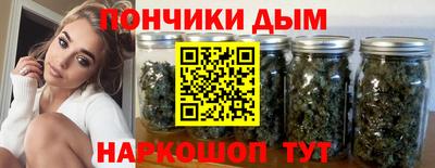 тгк Бузулук