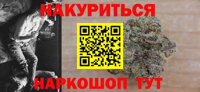 тгк Бузулук