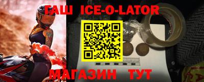 каннабис Бугуруслан