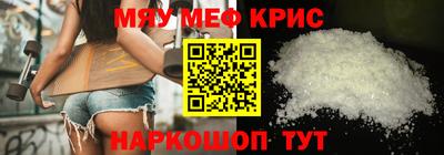тгк Бузулук